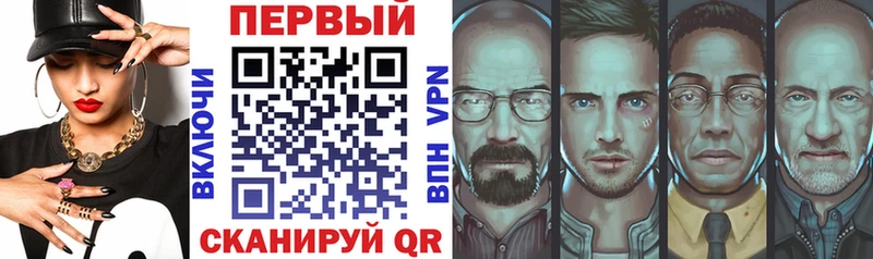 Амфетамин Premium  Кизел 