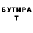 ГАШ хэш Cooperovich