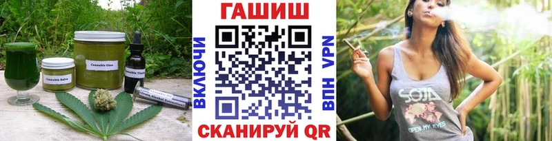 купить закладку  Кизел  Печенье с ТГК марихуана 
