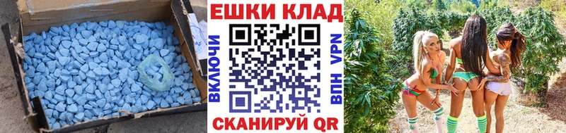 купить  цена  Кизел  ЭКСТАЗИ Cube 