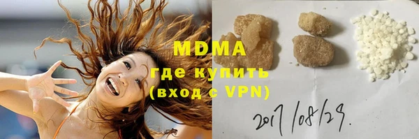 прущая мука Алексеевка