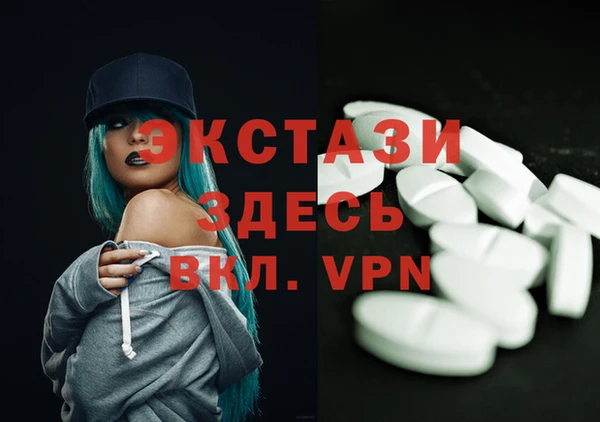 прущая мука Алексеевка