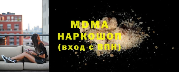 прущая мука Алексеевка