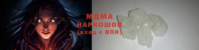 mdpv Аркадак