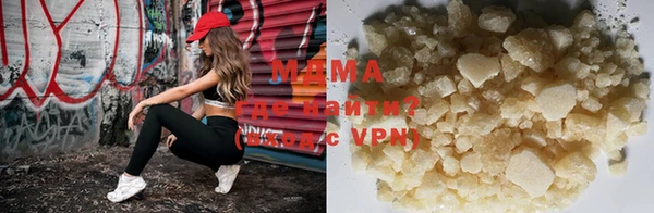 mdpv Аркадак