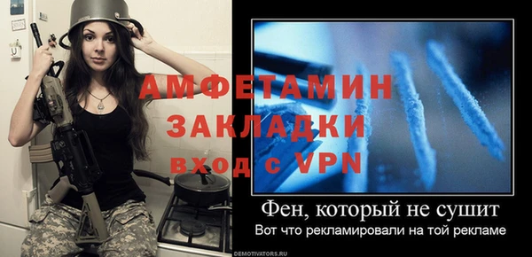 СК Арсеньев