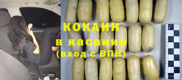 СК Арсеньев