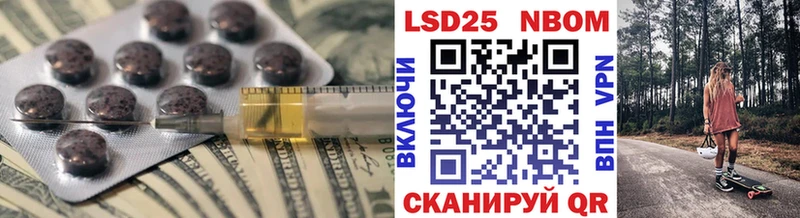 Лсд 25 экстази ecstasy  магазин продажи наркотиков  Кизел 
